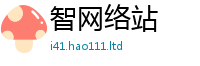 新澳门天天免费精准大全谜语为2025新澳门免费挂牌灯牌